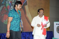 Current Teega Audio Launch Event